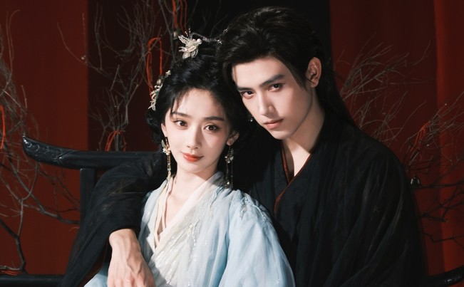 When Destiny Brings The Demon. (Youku)